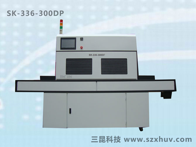 LCD&TP高能量、高光強觸屏智能自動化UV機SK-336-600DP