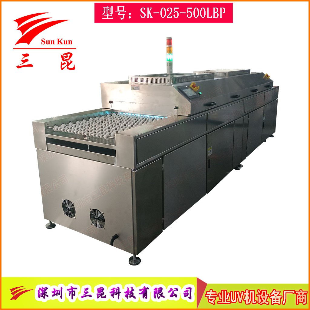 UV光清洗機雙波段185/254nm高效臭氧除污工藝PCB、玻璃、金屬等表面處理