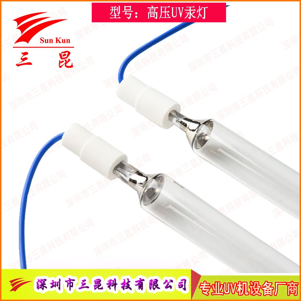 噴涂線適配UV燈，400W-18kw功率，定制長(zhǎng)度，為涂裝工藝保駕護(hù)航