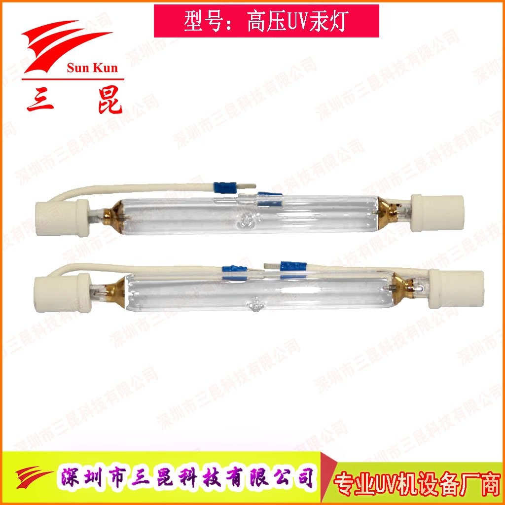 涂裝業(yè)優(yōu)選！可定制UV固化燈，365nm主波峰，多種長(zhǎng)度，用于家具木門噴涂線