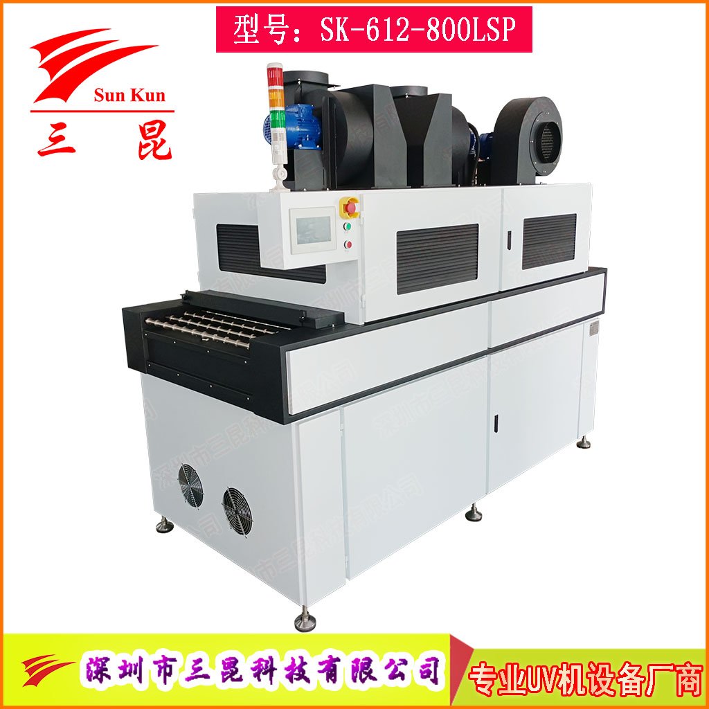 高端鹵素?zé)鬚CB顯影固化機(jī)，兼容沉銀/顯影工藝PCB線路板UV固化設(shè)備