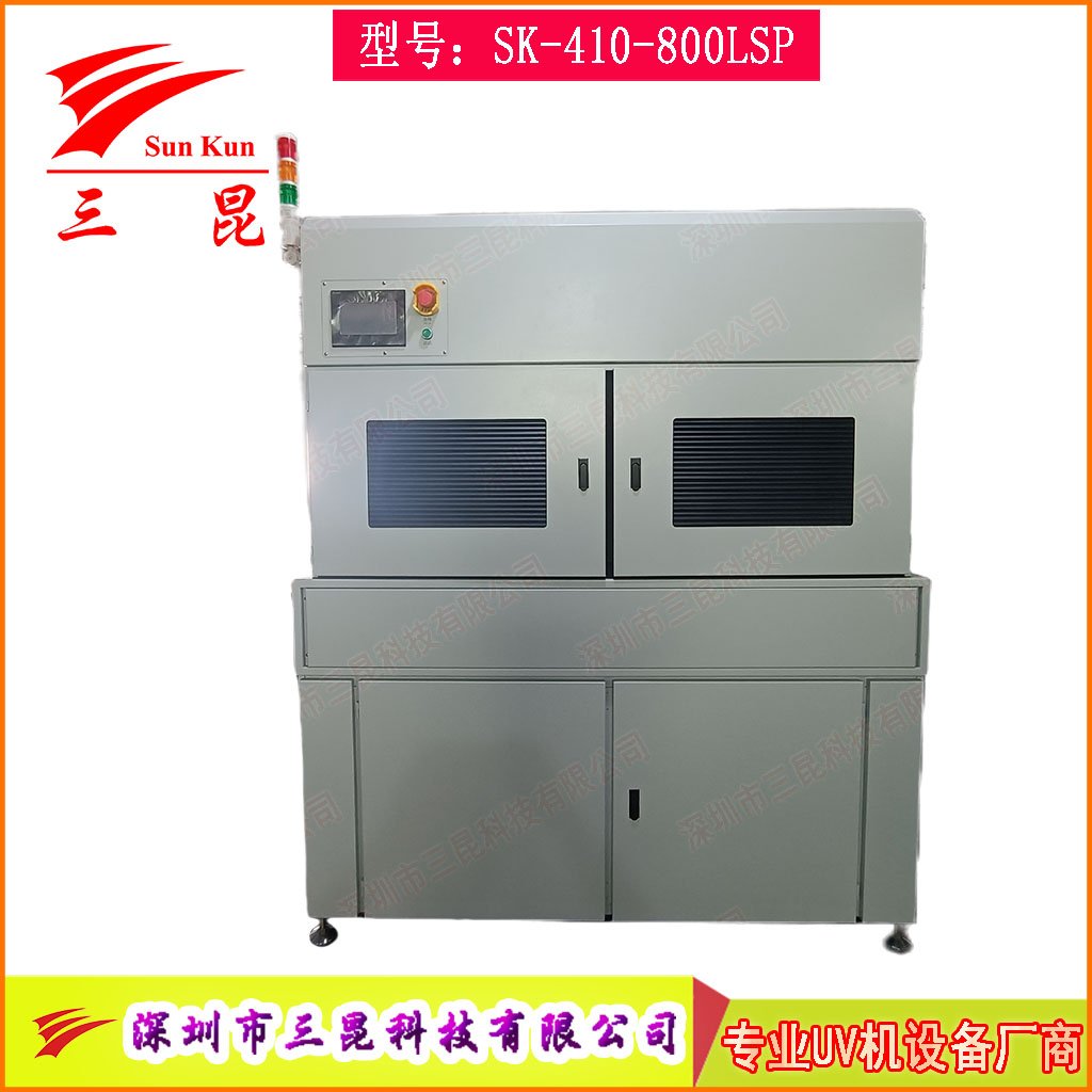 PCB雙面UV固化設(shè)備，沉錫工藝干雙面UV干燥機(jī)，上下雙UV固化燈